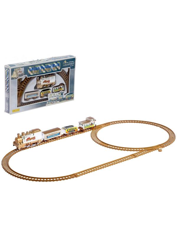 Железная дорога «Скорый поезд», работает от батареек