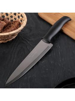 Нож кухонный TRAMONTINA Athus для мяса, лезвие 20 см, сталь AISI 420