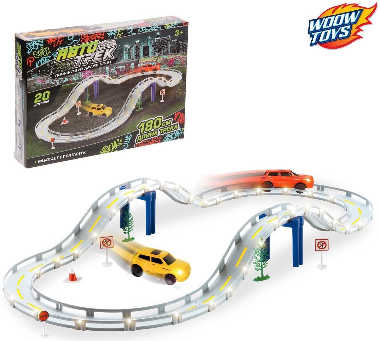 Автотрек «Граффити», работает от батареек, 1 машина, длина трассы 180 см