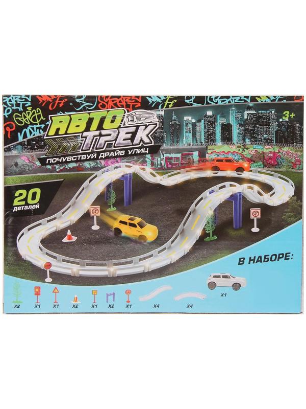 Автотрек «Граффити», работает от батареек, 1 машина, длина трассы 180 см