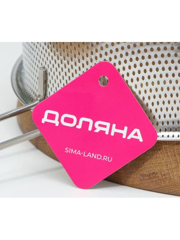 Дуршлаг из нержавеющей стали «Марко», d=25 см, длинная ручка, цвет хромированный