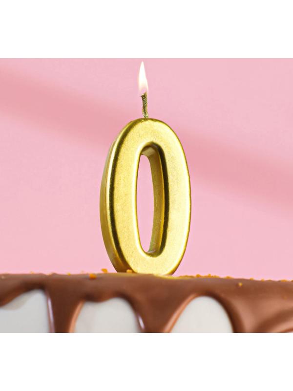 Свеча в торт на шпажке, цифра 0, золотой, 4.5х2.5 см