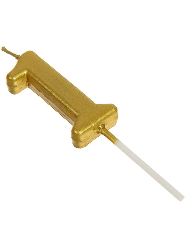 Свеча в торт на шпажке, цифра 1, золотой, 4.5х2.5 см