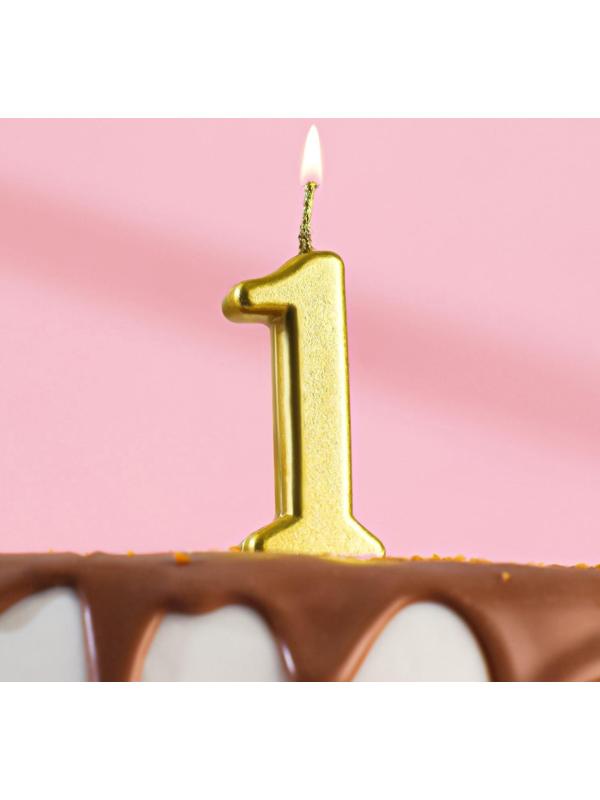 Свеча в торт на шпажке, цифра 1, золотой, 4.5х2.5 см