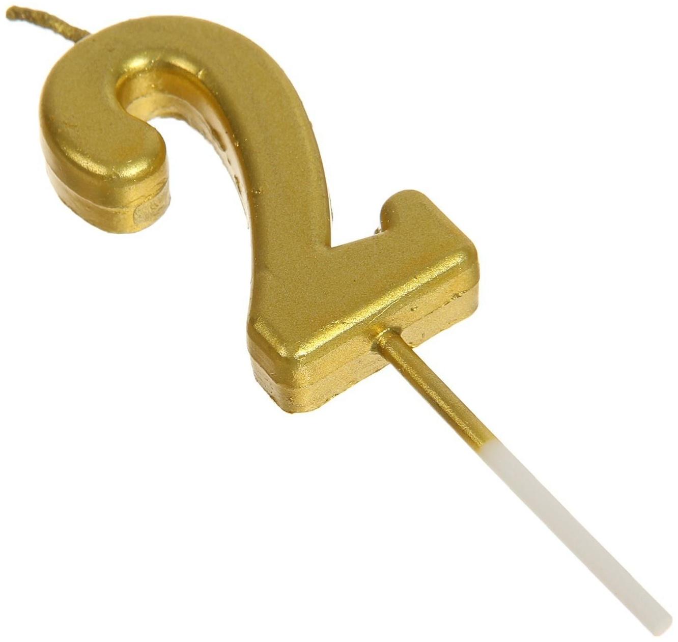 Свеча в торт на шпажке, цифра 2, золотой, 4.5х2.5 см