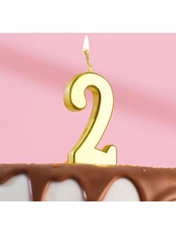 Свеча в торт на шпажке, цифра 2, золотой, 4.5х2.5 см