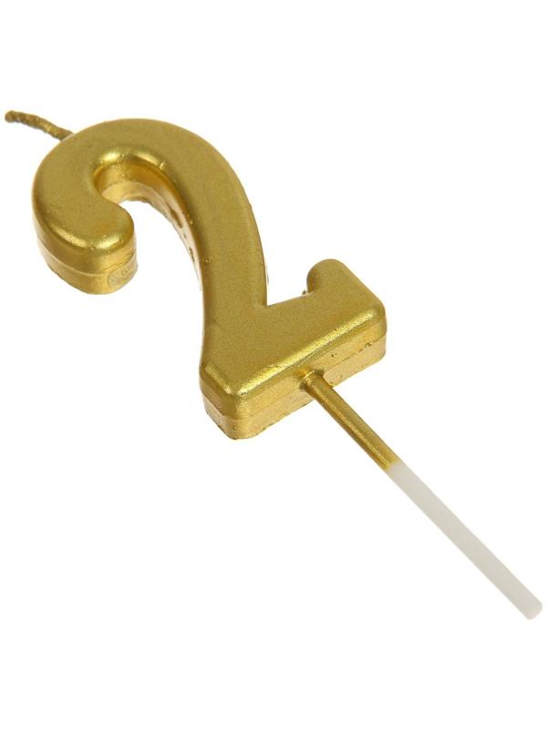 Свеча в торт на шпажке, цифра 2, золотой, 4.5х2.5 см