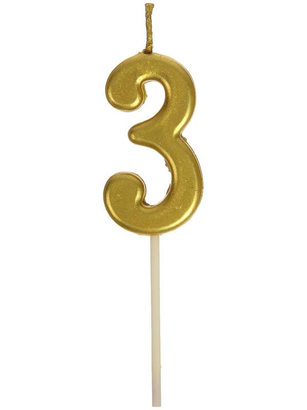Свеча в торт на шпажке, цифра 3, золотой, 4.5х2.5 см