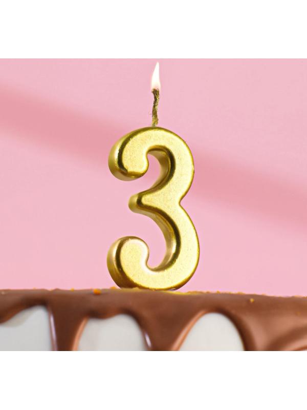 Свеча в торт на шпажке, цифра 3, золотой, 4.5х2.5 см