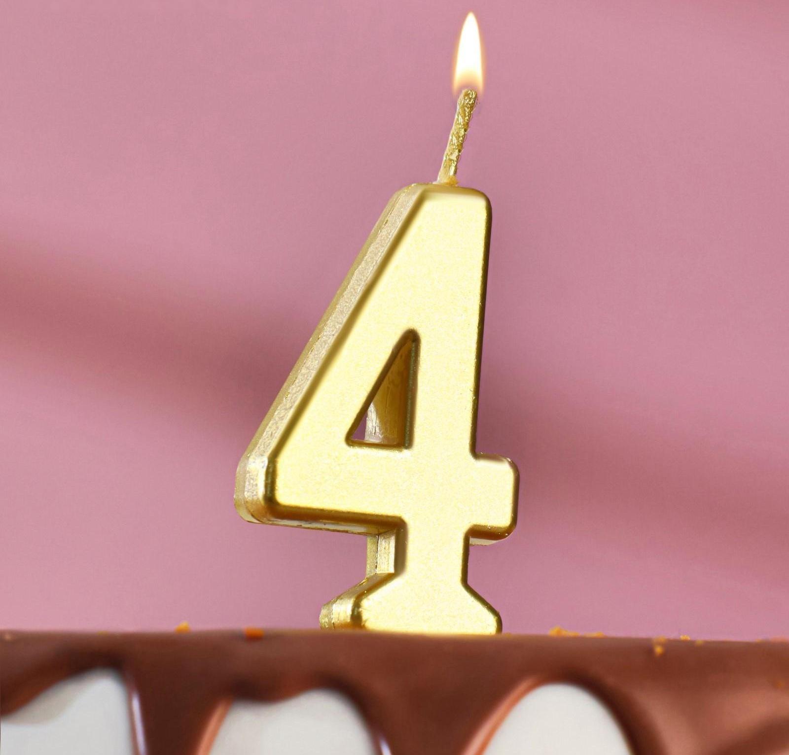 Свеча в торт на шпажке, цифра 4, золотой, 4.5х2.5 см