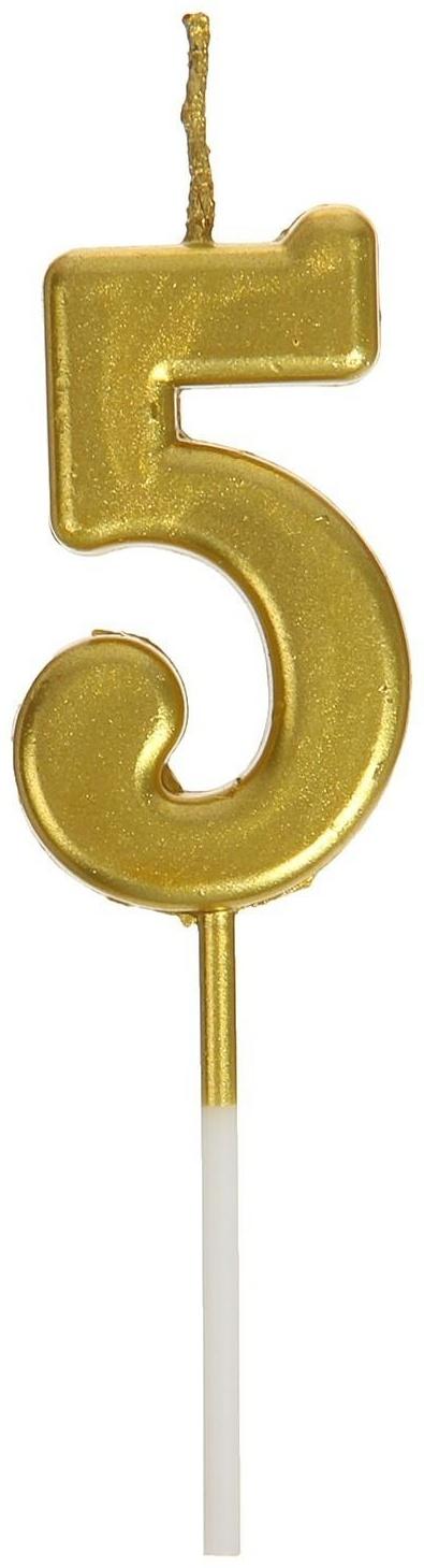 Свеча в торт на шпажке, цифра 5, золотой, 4.5х2.5 см