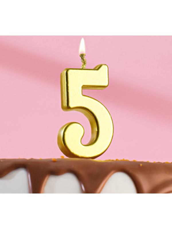 Свеча в торт на шпажке, цифра 5, золотой, 4.5х2.5 см