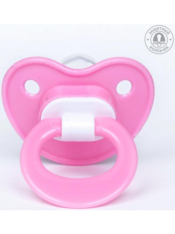 Пустышка силиконовая ортодонтическая с колпачком, от 0 - 3 мес., цвет розовый