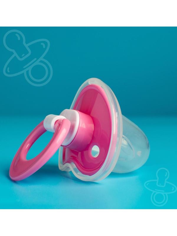 Пустышка силиконовая ортодонтическая с колпачком, от 0 - 3 мес., цвет розовый