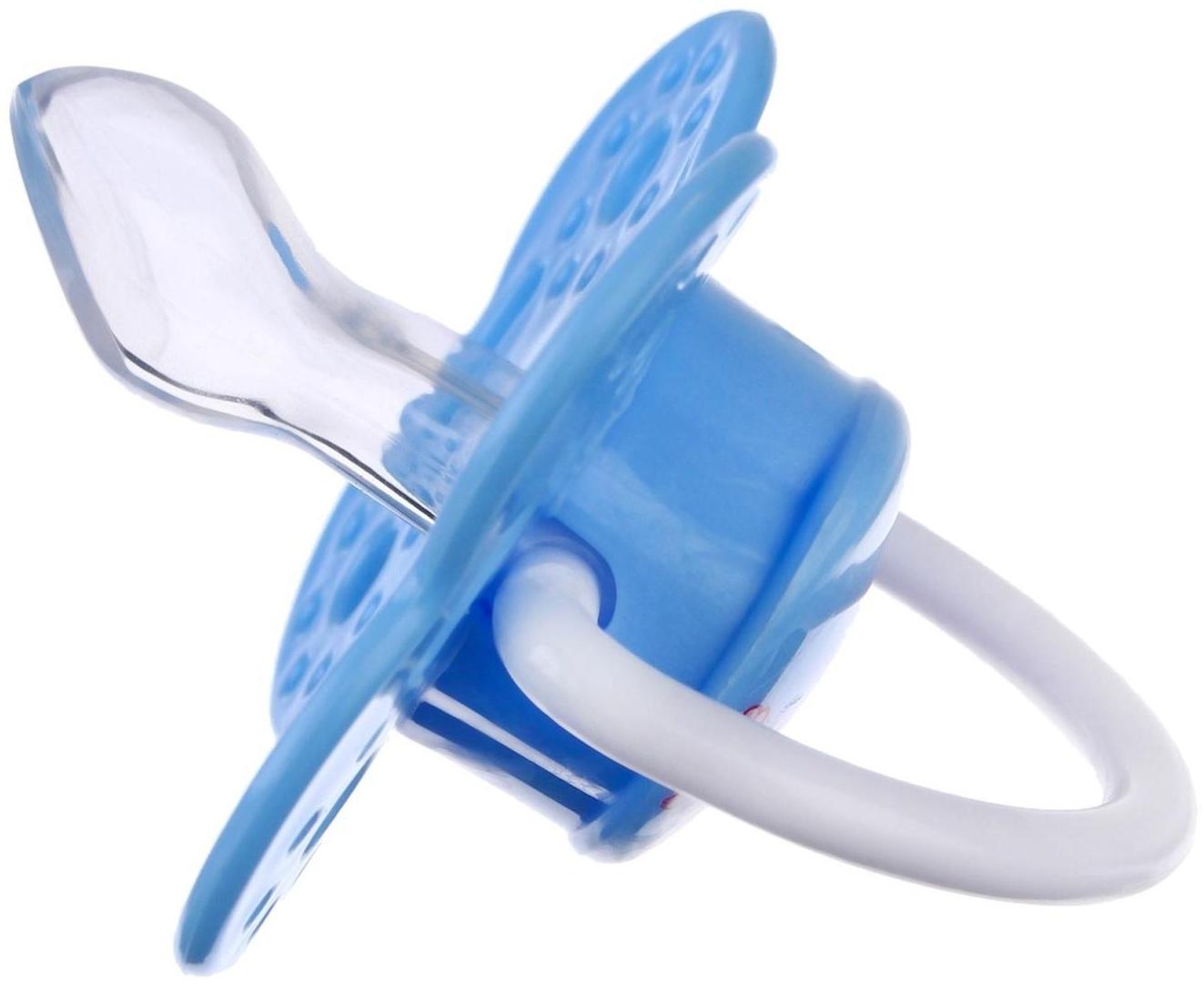 Соска - пустышка ортодонтическая, силикон, «Бабочка»,  с колпачком, +0мес., цвет голубой