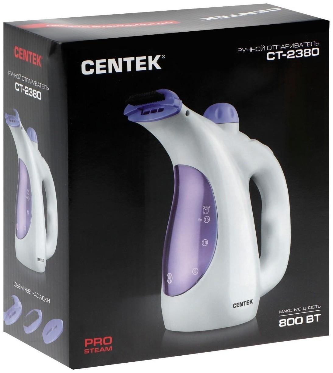 Отпариватель Centek CT-2380, ручной, 700 Вт, 330 мл, 15 г/мин, шнур 2 м, бело-фиолетовый