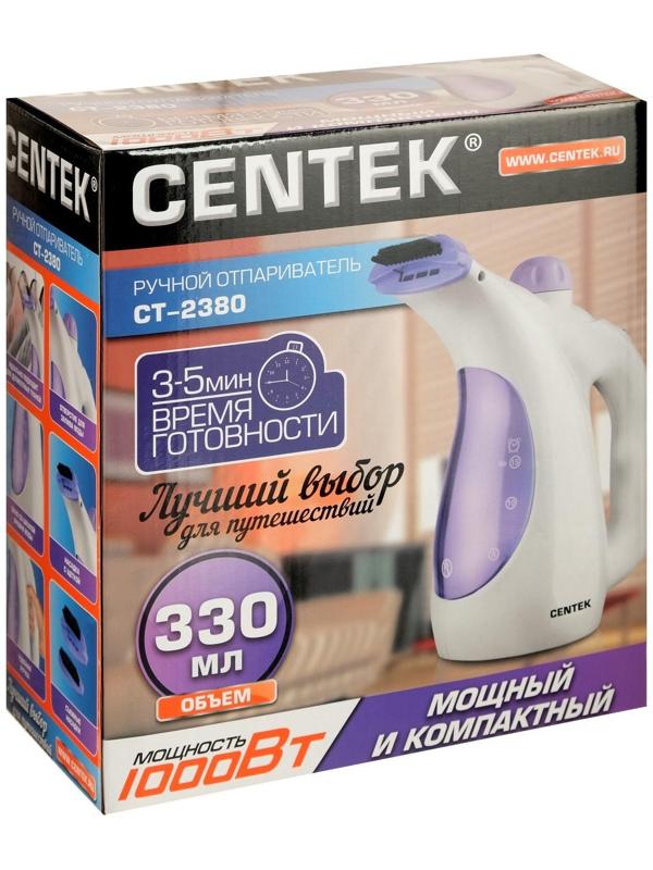 Отпариватель Centek CT-2380, ручной, 700 Вт, 330 мл, 15 г/мин, шнур 2 м, бело-фиолетовый