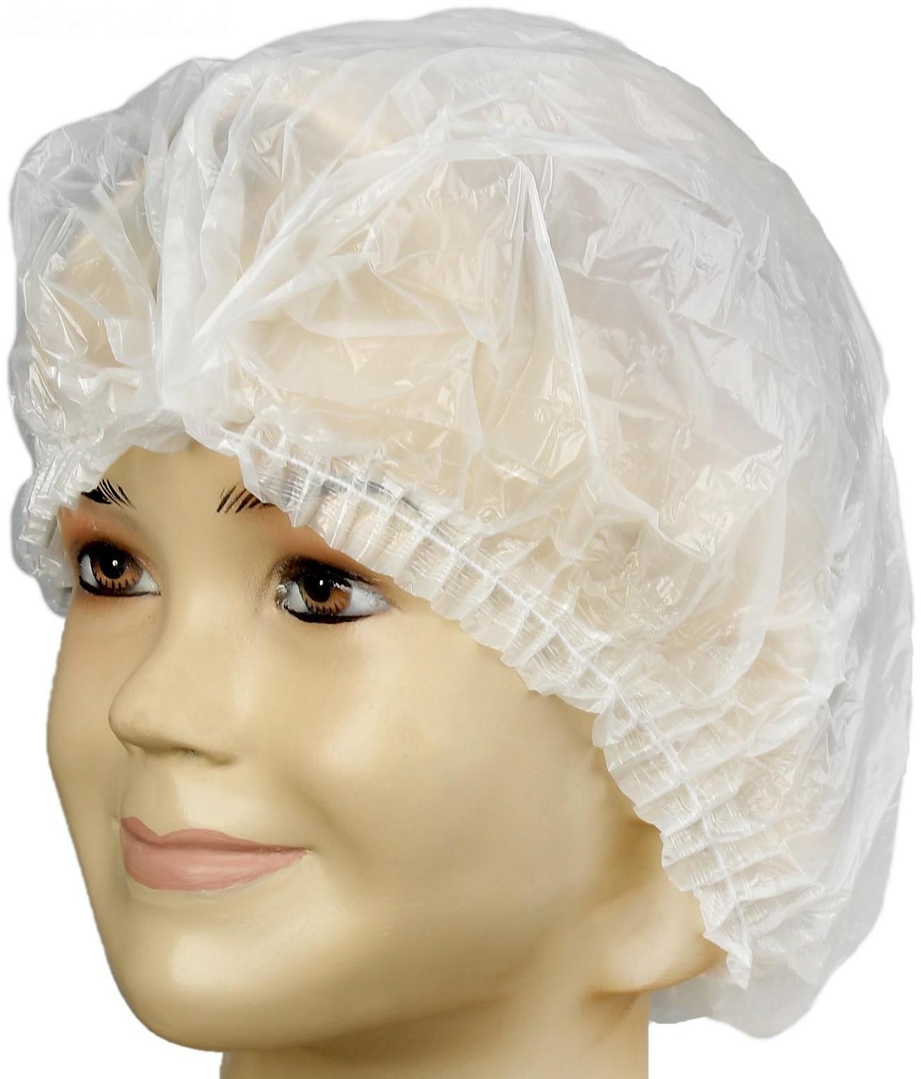Медицинская шапочка ПНД, белая, 15 мкм, 50 шт.