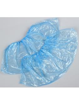 Бахилы стандарт, 25 пар в упаковке, 400 x 150 мм., 14 мкм., 1,8 г