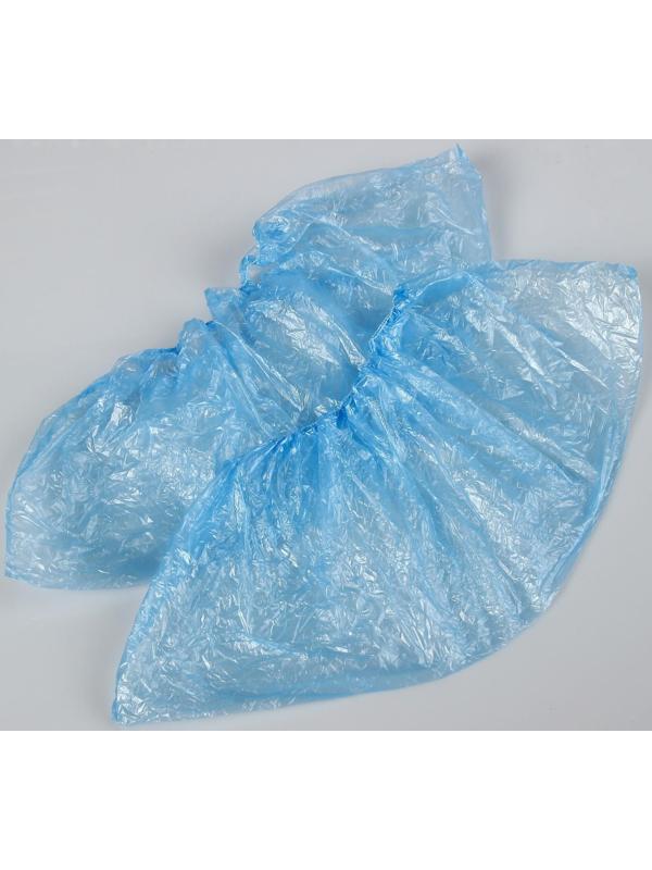 Бахилы медицинские синие, 100 пар в упаковке, 400 x 150 мм., 18 мкм., 2,6 г