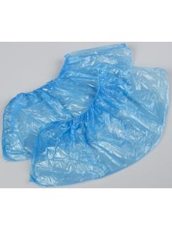 Бахилы медицинские синие, 400 x150 мм., 34 мкм., 3.8 г