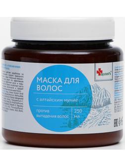 Маска для волос Apotek`s с алтайским мумиё, 250 мл