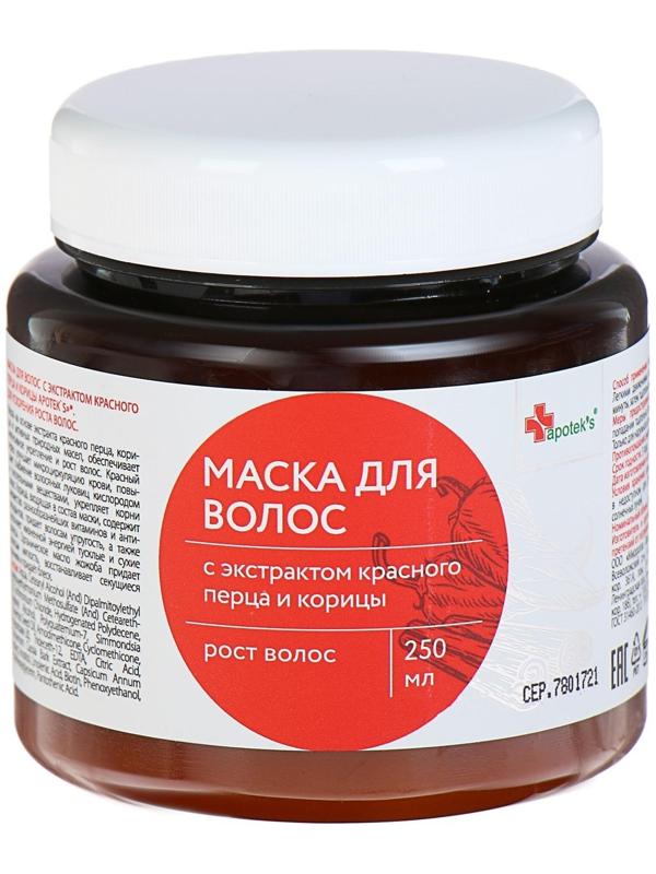 Маска для волос Apotek`s репейная, с экстрактом красного перца и корицы, 250 мл 2875396