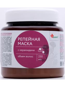 Маска для волос Apotek`s репейная, с керамидами, 250 мл