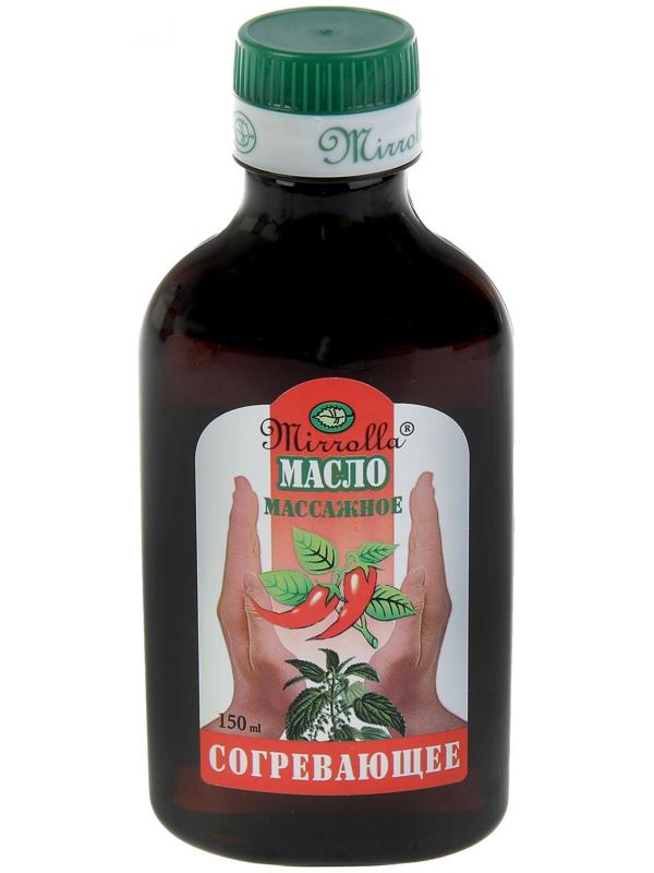 Массажное масло Mirrolla согревающее, 150 мл
