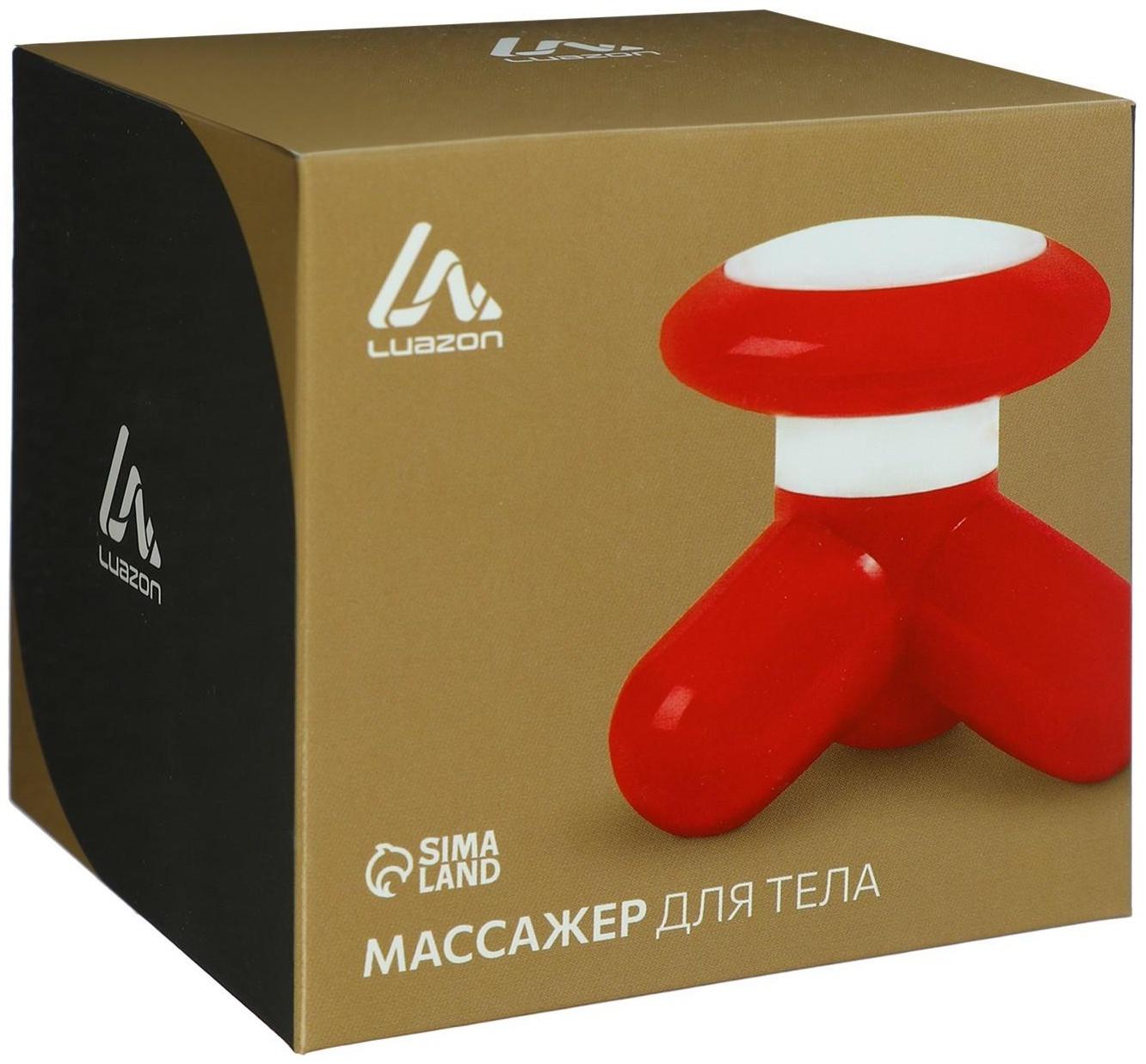 Массажёр для тела Luazon LEM-18, электромехан., от USB и батареек 3*ААА (не в компл.), МИКС