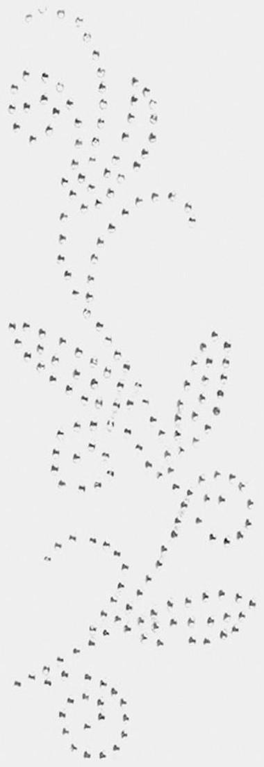 Термоаппликация из страз «Узор», 15 × 5,7 см, 8 шт на листе, цвет белый