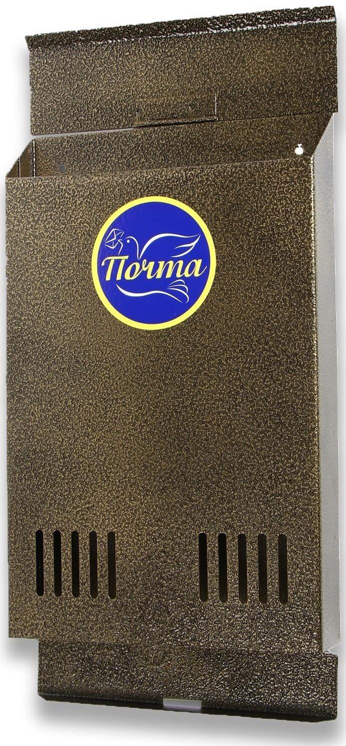 Ящик почтовый без замка (с петлёй), вертикальный, бронзовый