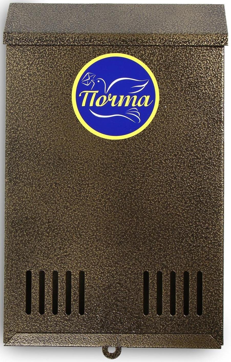 Ящик почтовый без замка (с петлёй), вертикальный, бронзовый