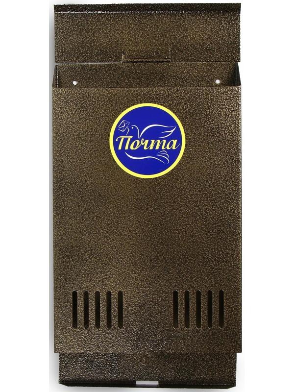 Ящик почтовый без замка (с петлёй), вертикальный, бронзовый