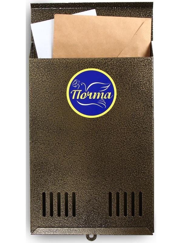 Ящик почтовый без замка (с петлёй), вертикальный, бронзовый