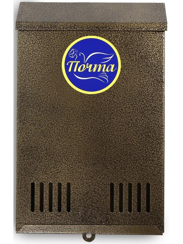 Ящик почтовый без замка (с петлёй), вертикальный, бронзовый