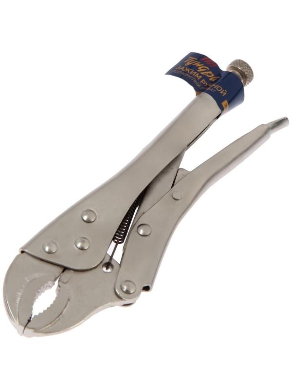 Зажим ручной ТУНДРА, полукруглый захват, с фиксатором, 250 мм