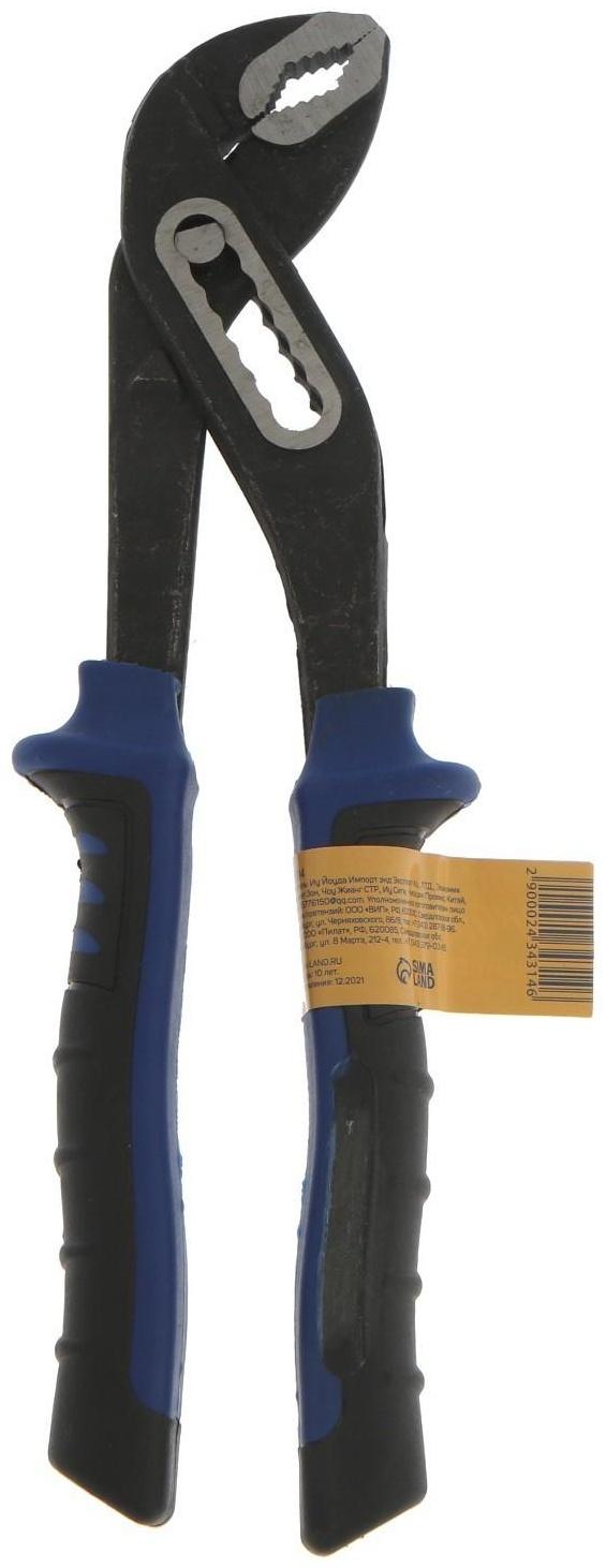 Клещи переставные ТУНДРА, CrV, двухкомпонентные рукоятки, 250 мм