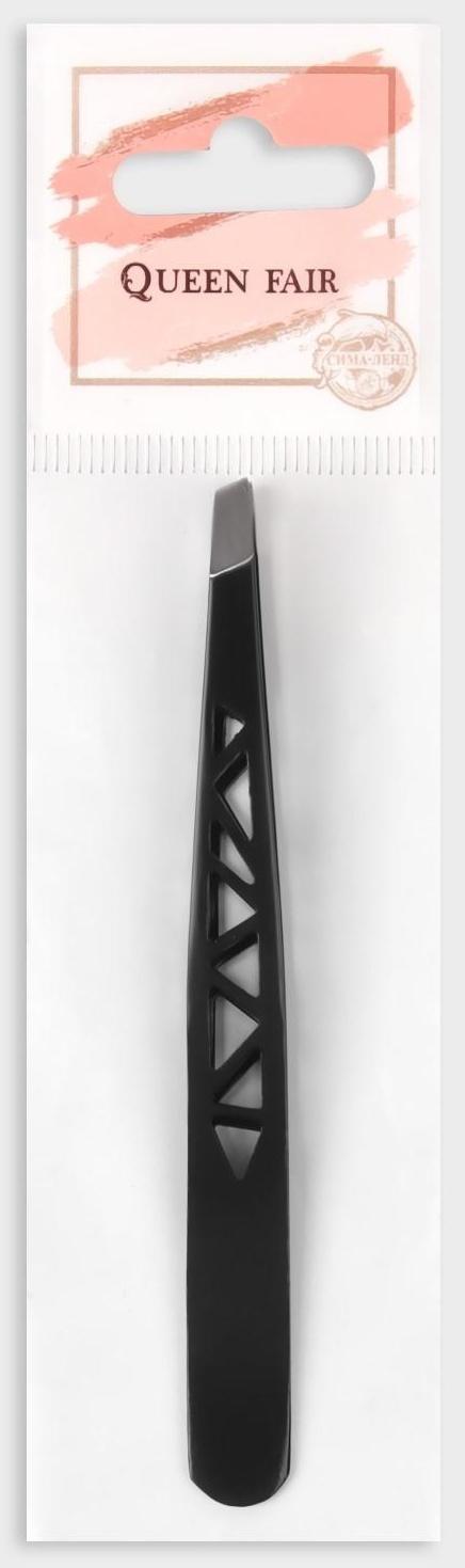 Пинцет «Формы», скошенный, 9,5 см, цвет чёрный