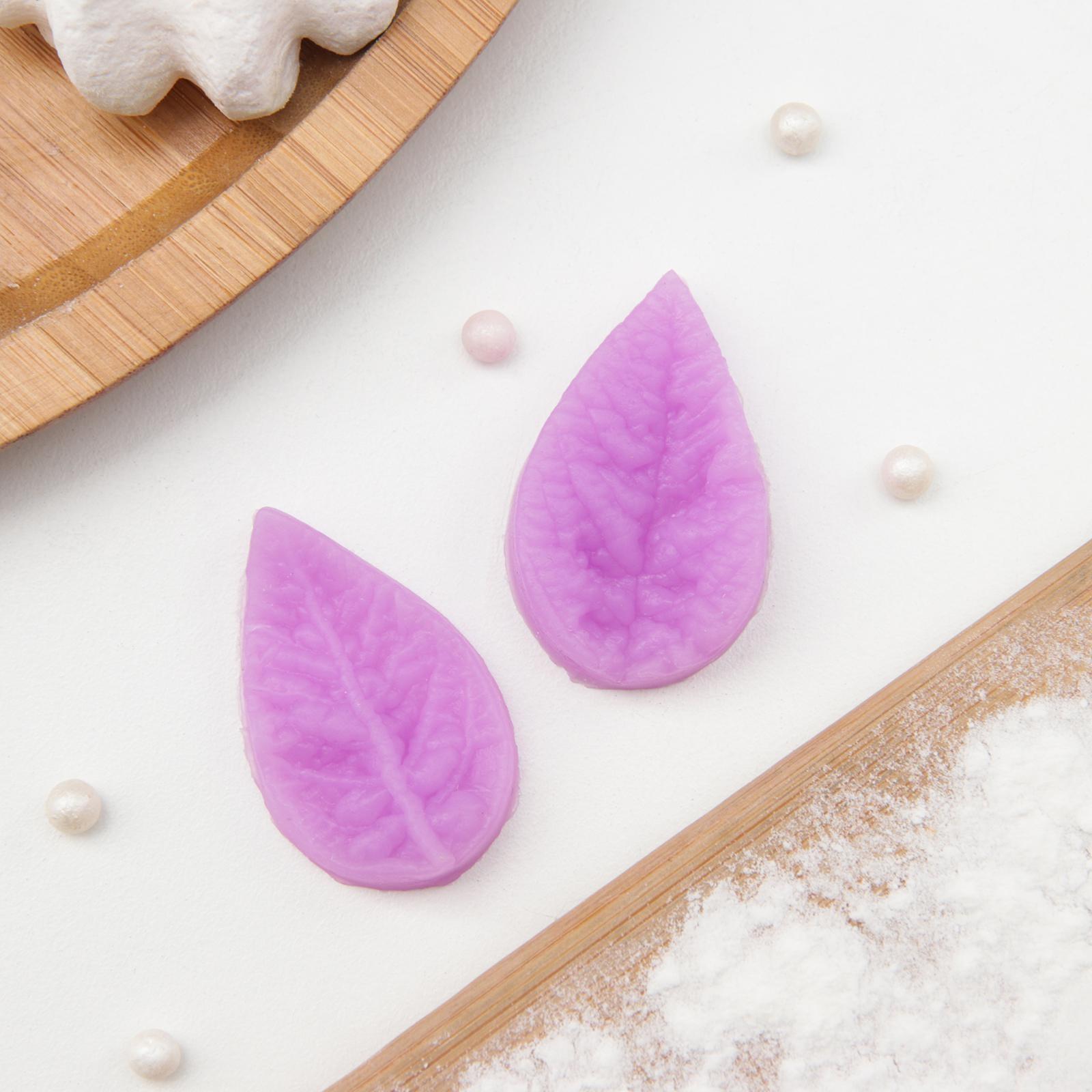 Молд «Лист гортензии», 2 части, 4×2,5 см, цвет МИКС