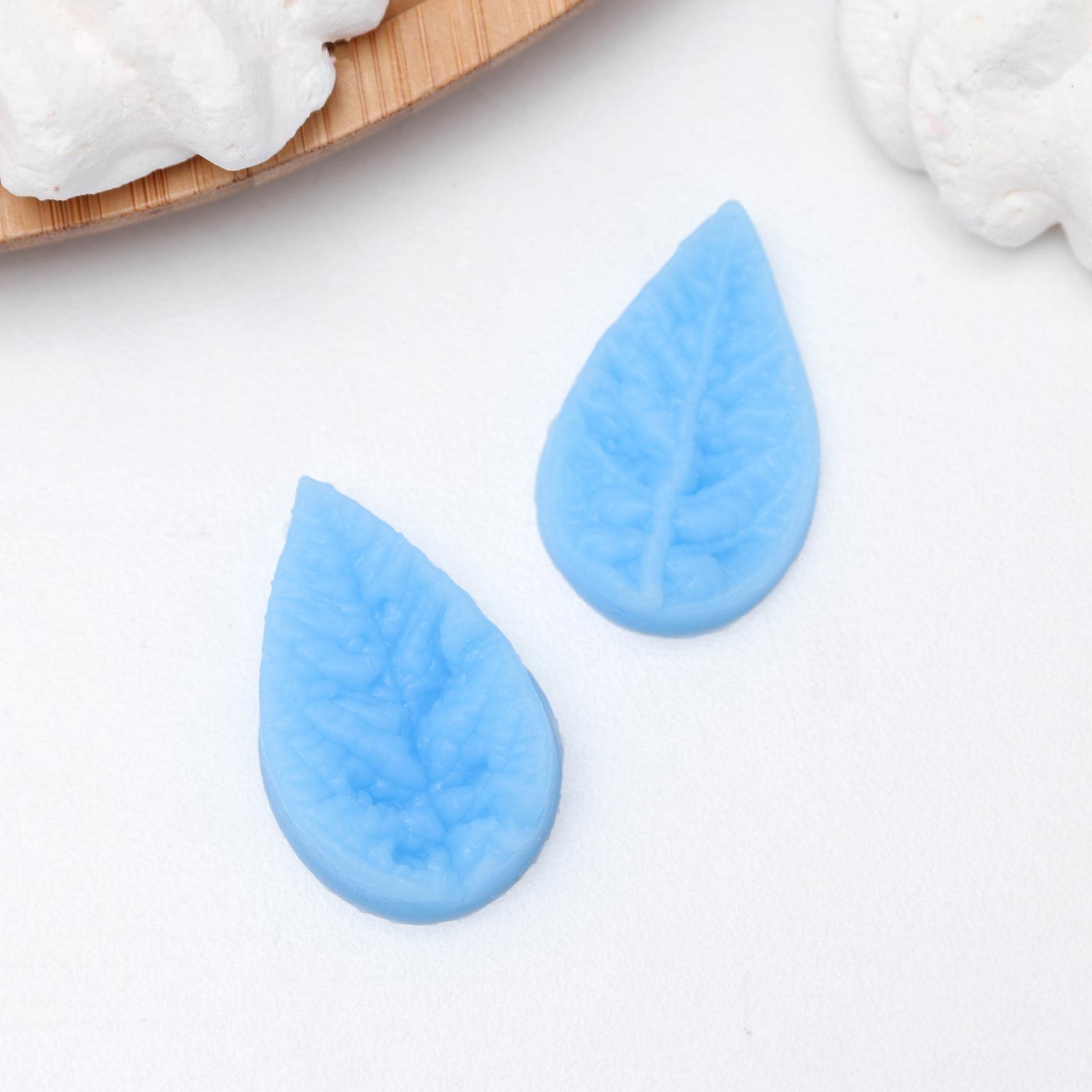 Молд «Лист гортензии», 2 части, 4×2,5 см, цвет МИКС