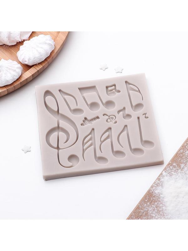 Молд «Ноты», 11,5×11 см, цвет МИКС