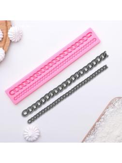 Молд «Цепь», 27,8×4,6×1,2 см, цвет МИКС