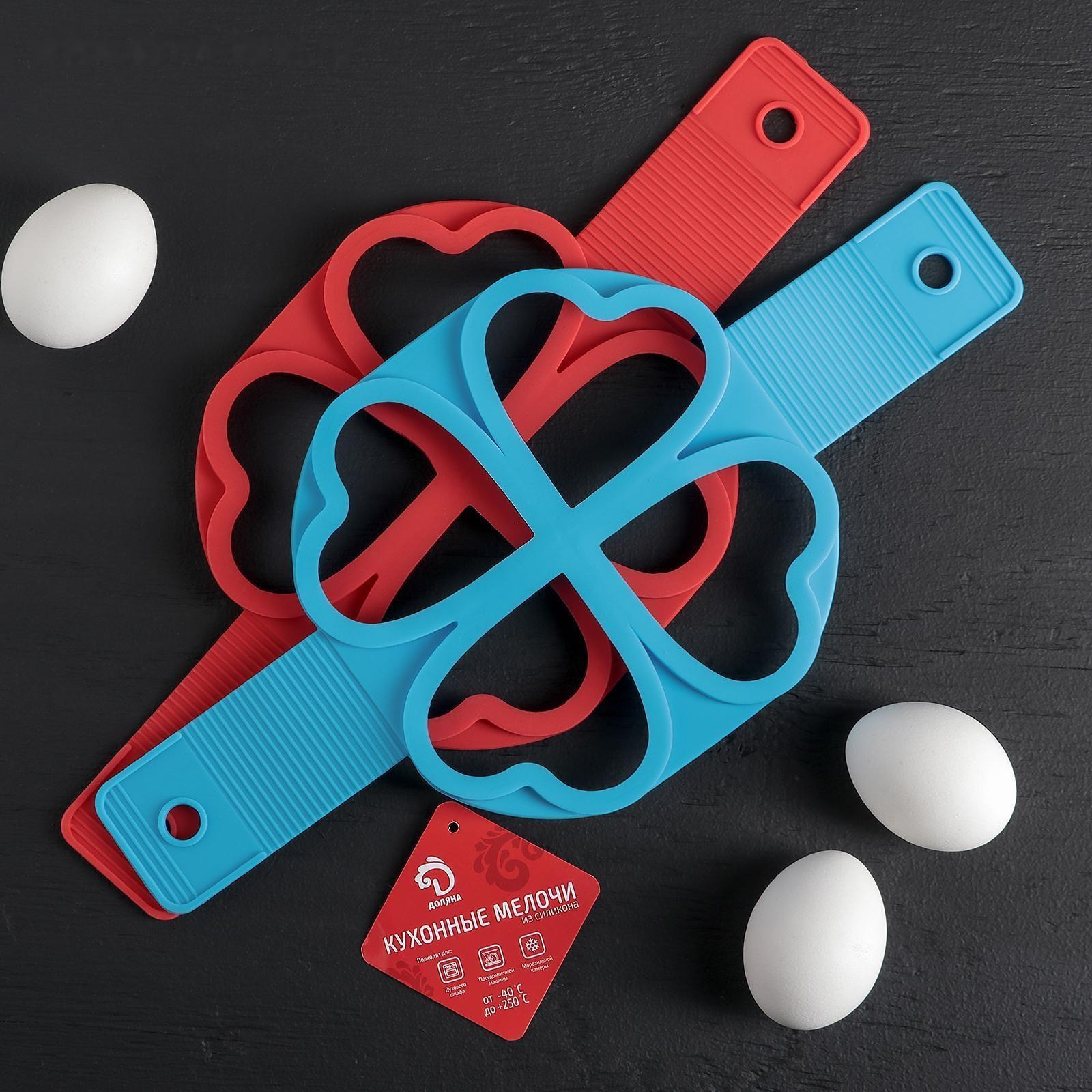 Форма для яичницы и блинов 