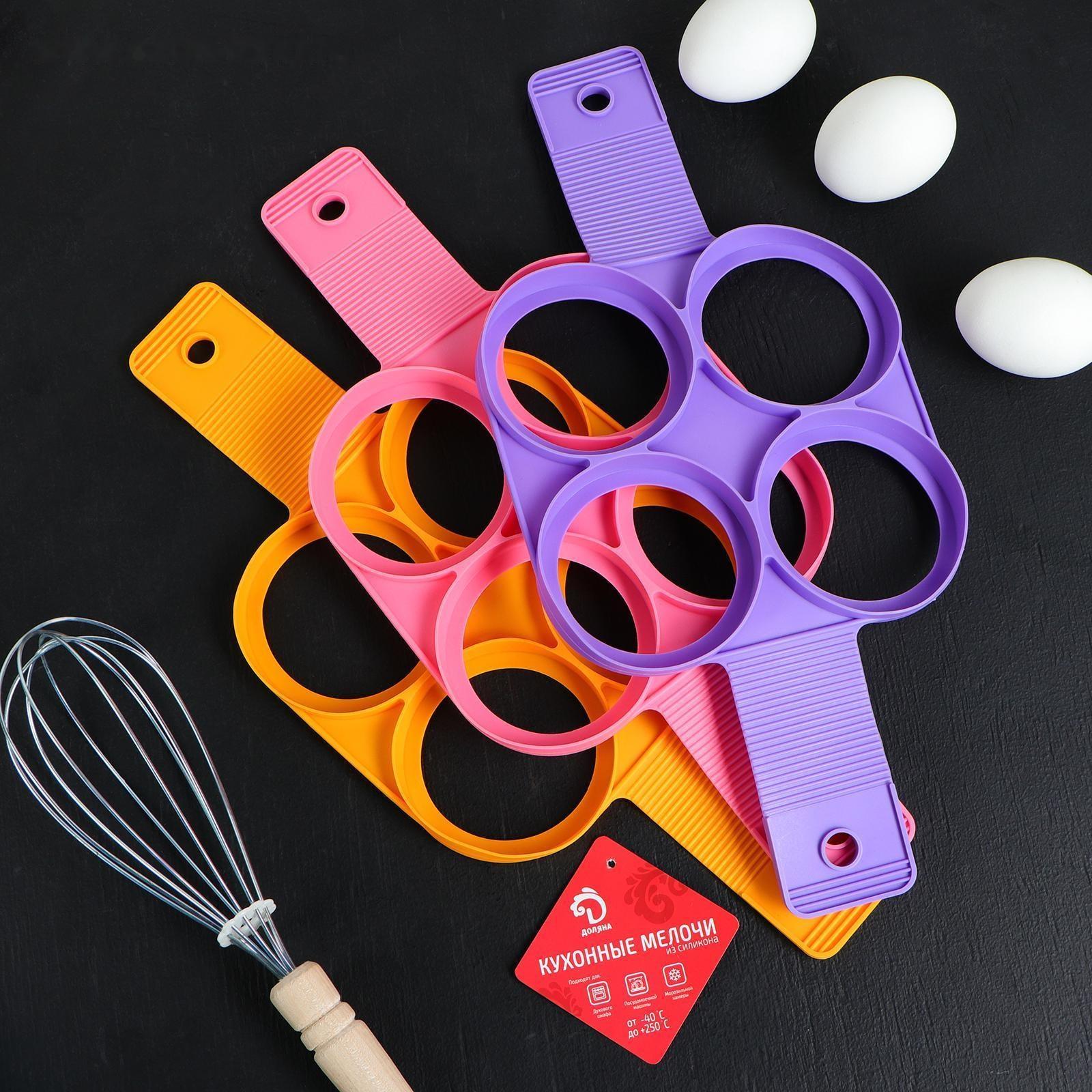 Форма для яичницы и блинов 