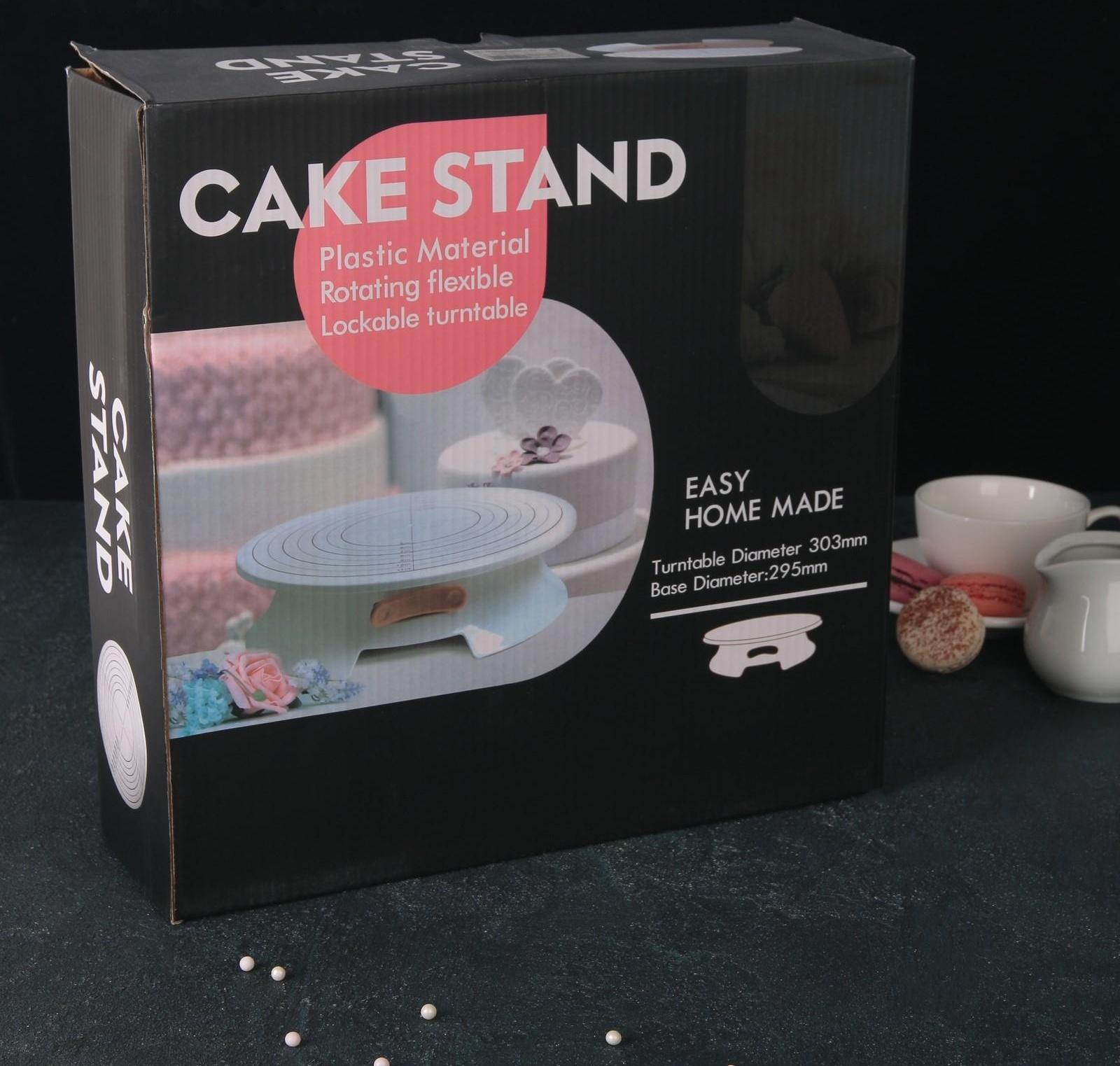 Подставка для торта вращающаяся, 28,5×7,5 см, с рычагом-блокиратором вращения,с разлиновкой