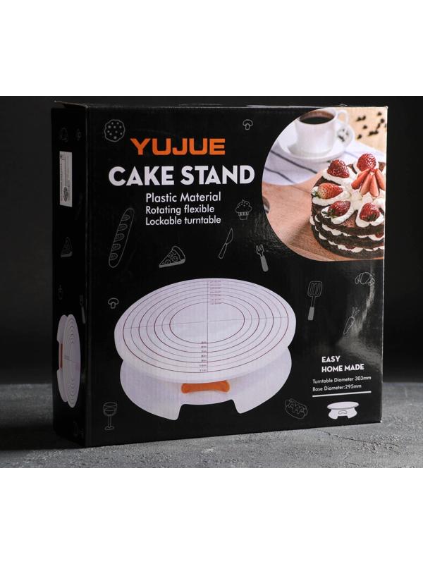 Подставка для торта вращающаяся, 28,5×7,5 см, с рычагом-блокиратором вращения,с разлиновкой