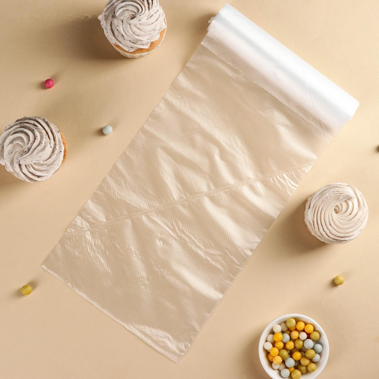 Кондитерские мешки в рулоне, 18×27 см, 50 шт