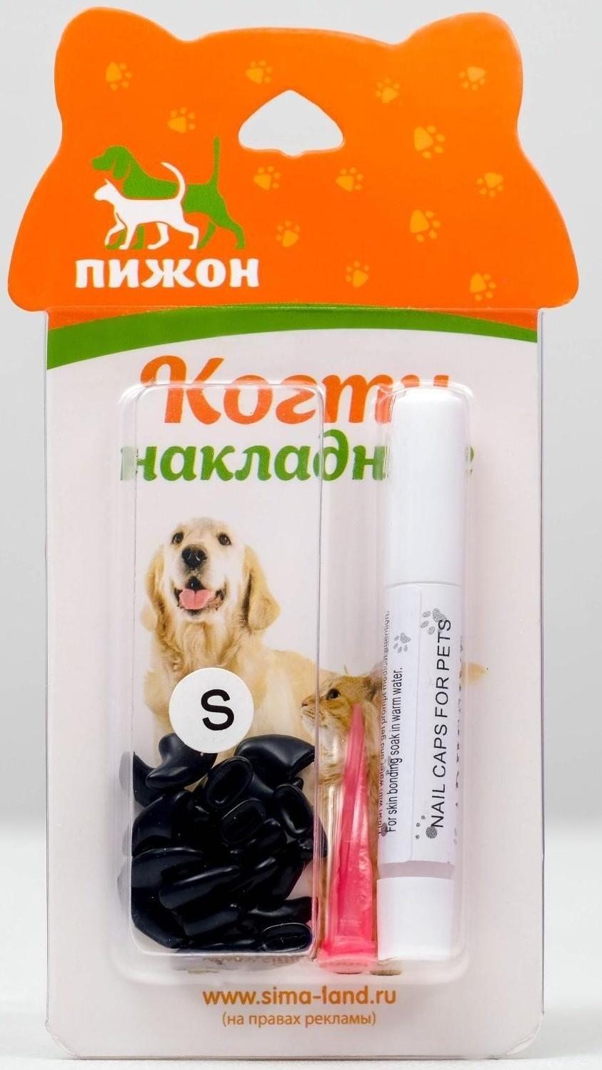 Когти накладные 