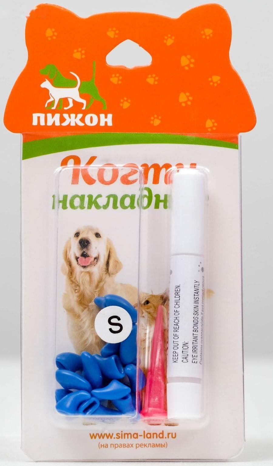 Когти накладные 